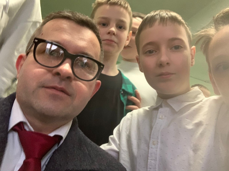 Новость.